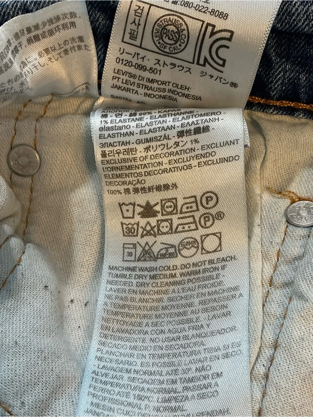 Levi’s 505 Men’s W36 L30 Regular Straight Jeans Medium Wash Distressed